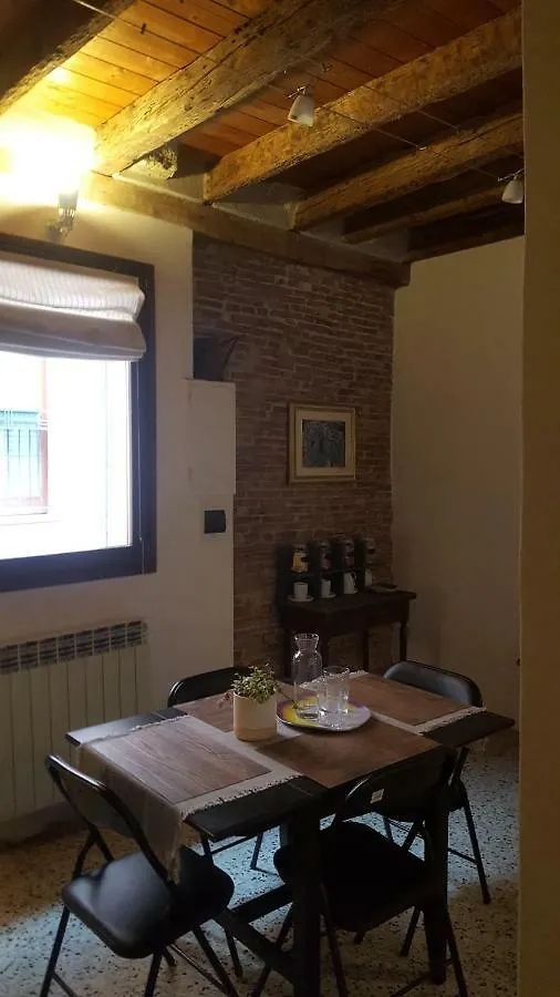 La Casa Sui Portici Apartment Verona
