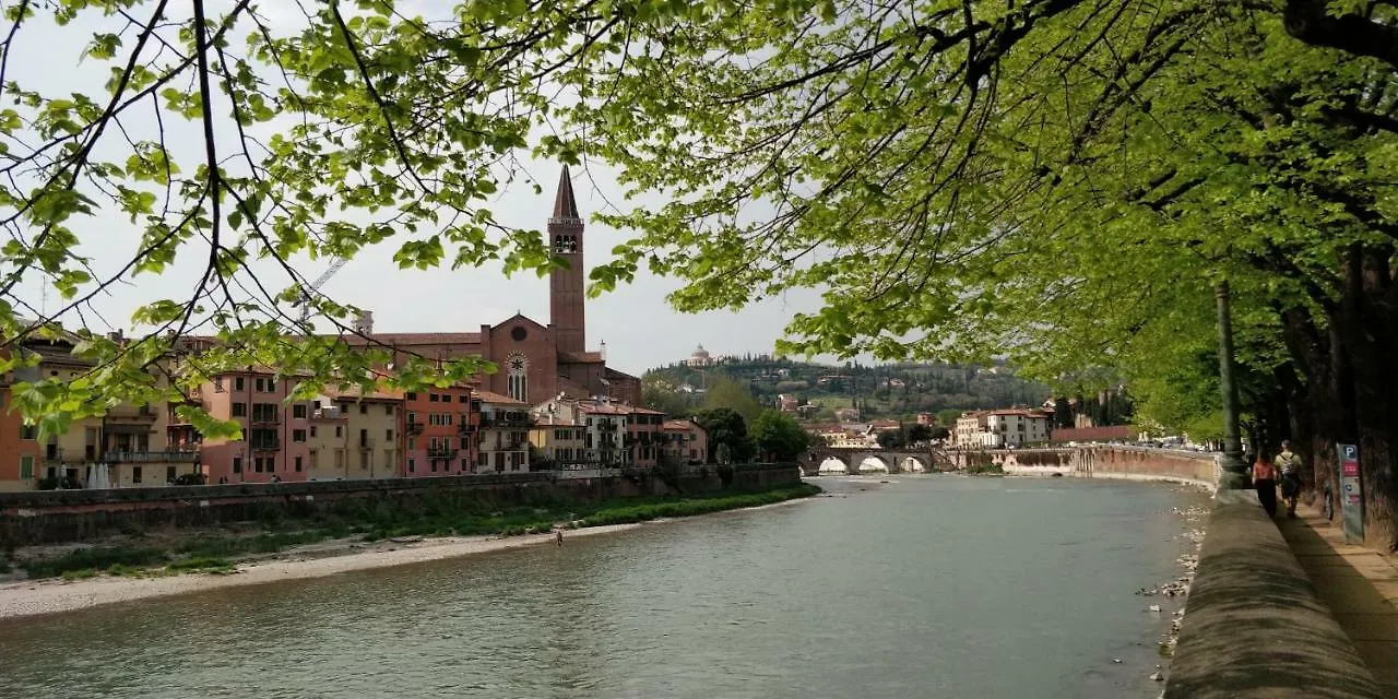 La Casa Sui Portici Apartment Verona